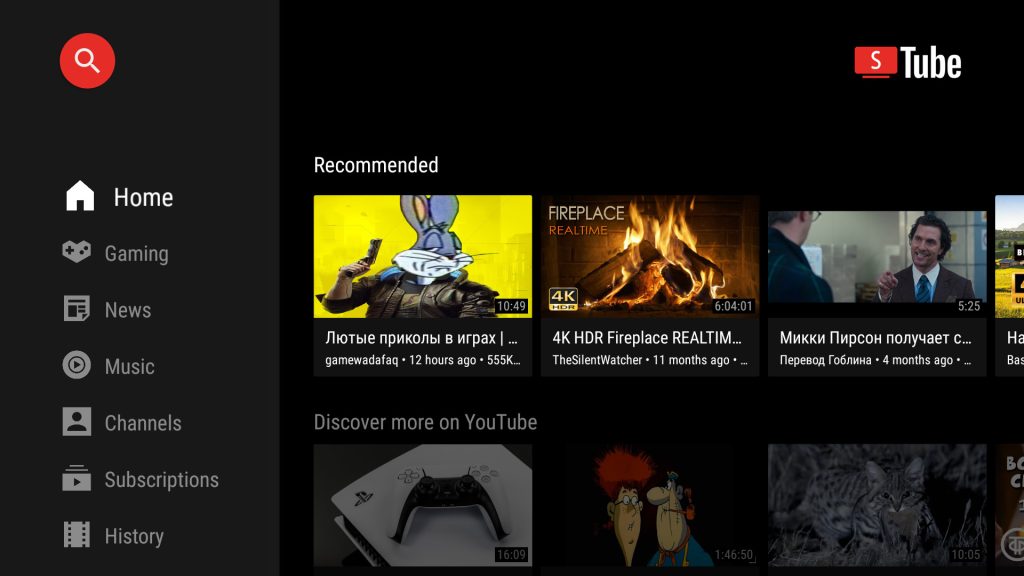 youtube mod apk for android tv
smarttube for android tv